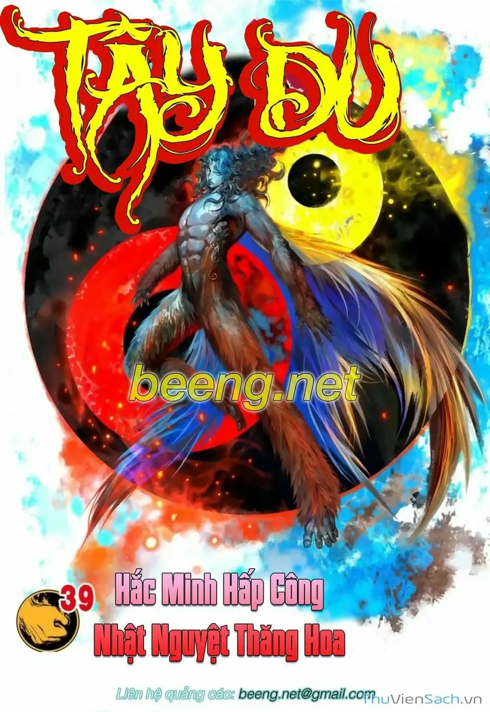 Truyện Tranh Tây Du trang 5