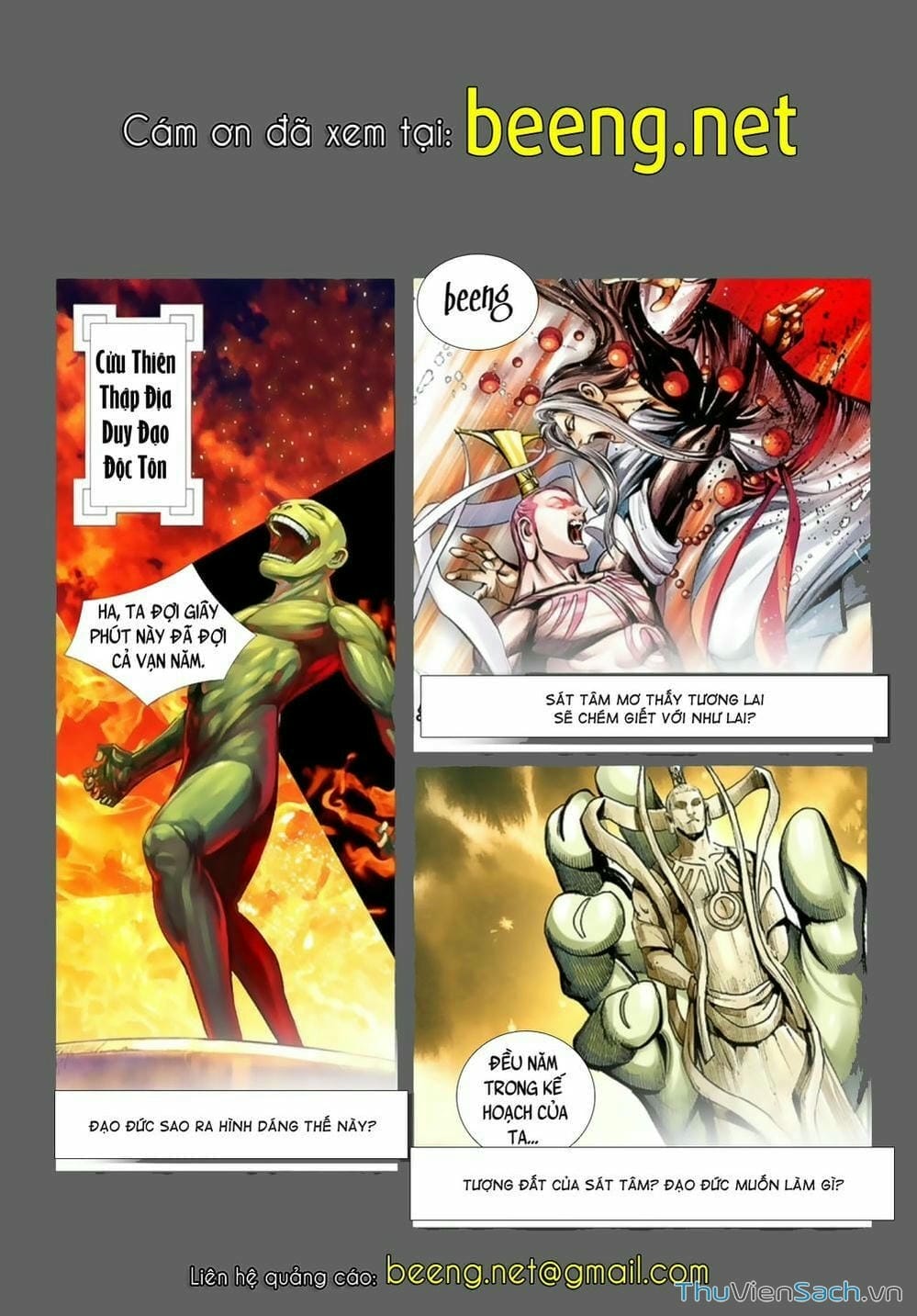 Truyện Tranh Tây Du trang 5