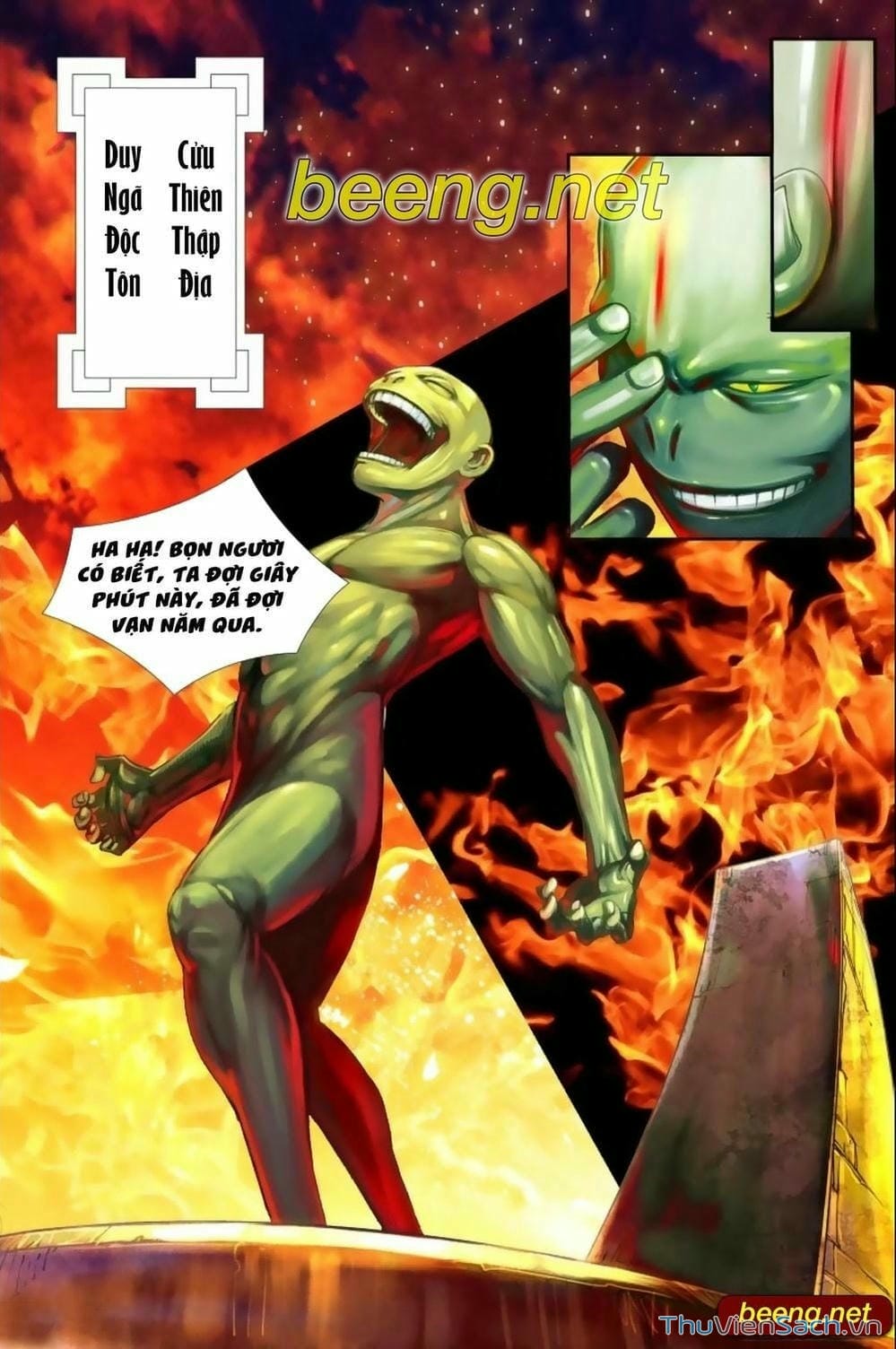 Truyện Tranh Tây Du trang 5