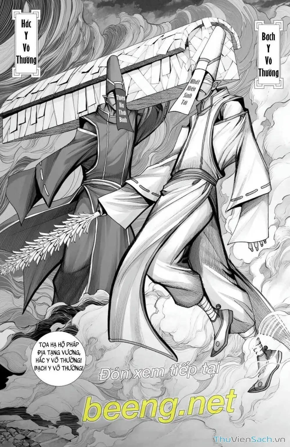 Truyện Tranh Tây Du trang 5