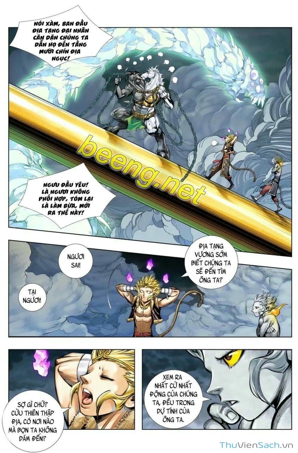 Truyện Tranh Tây Du trang 5