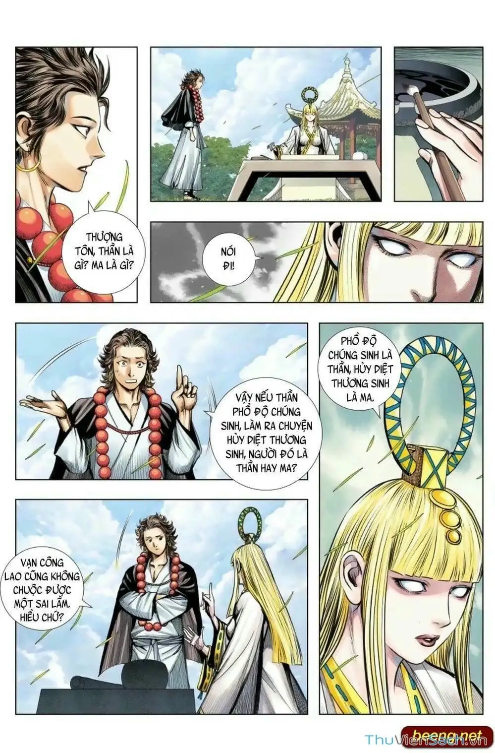 Truyện Tranh Tây Du trang 5