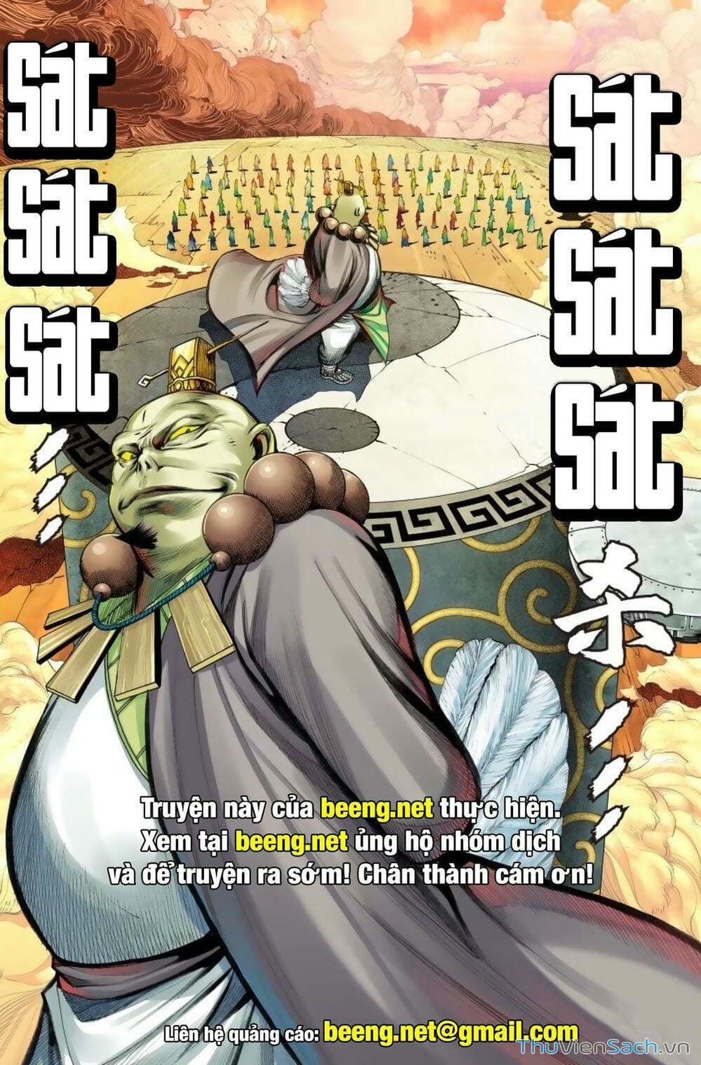 Truyện Tranh Tây Du trang 5