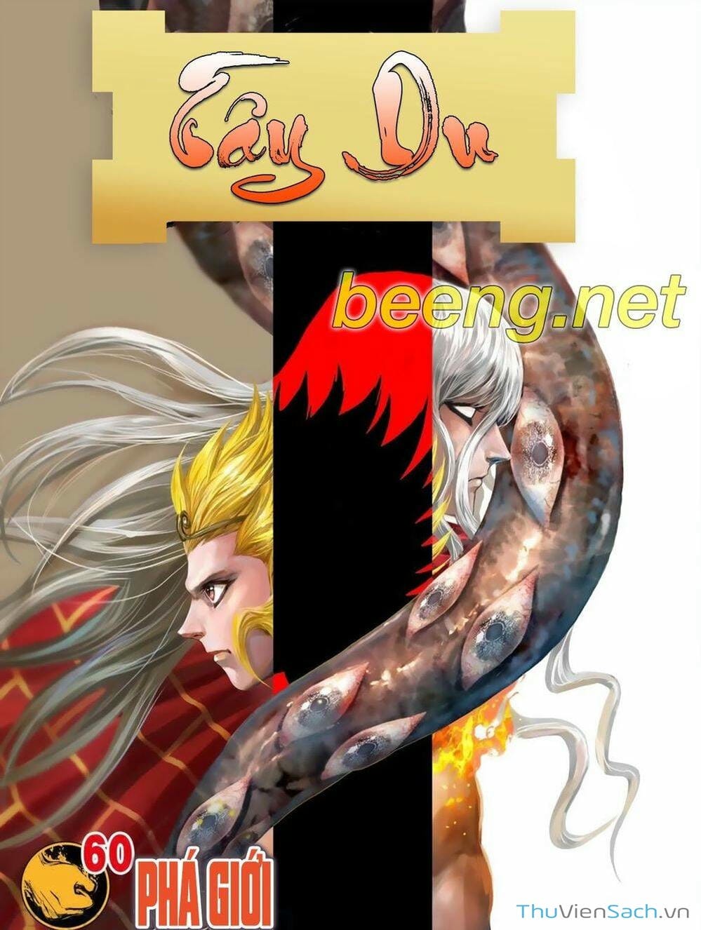 Truyện Tranh Tây Du trang 5