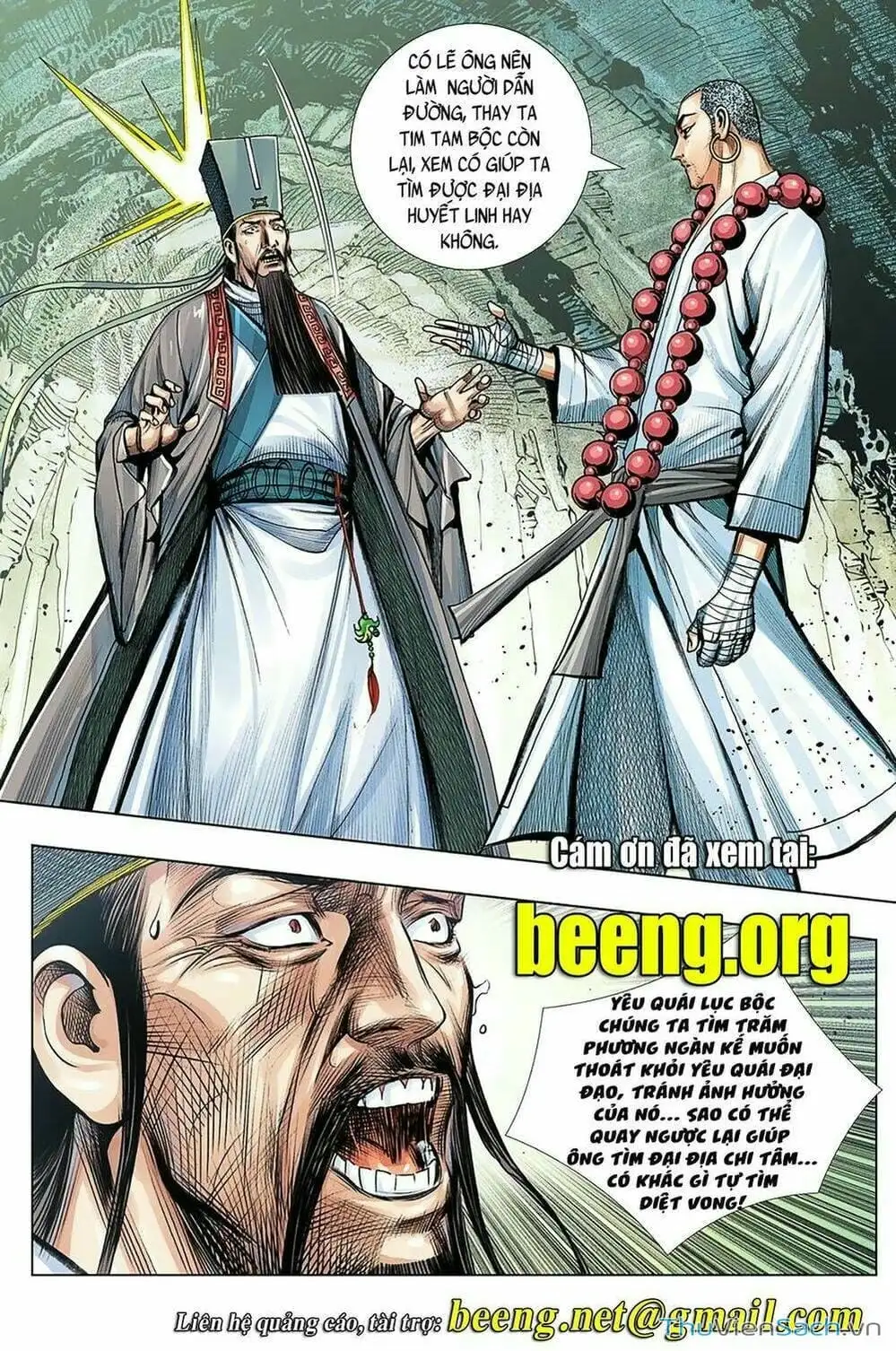 Truyện Tranh Tây Du trang 5