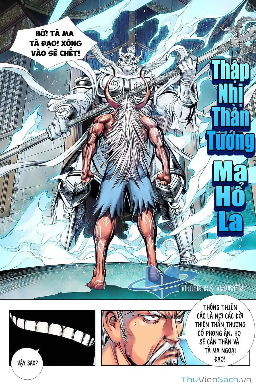 Truyện Tranh Tây Du trang 5