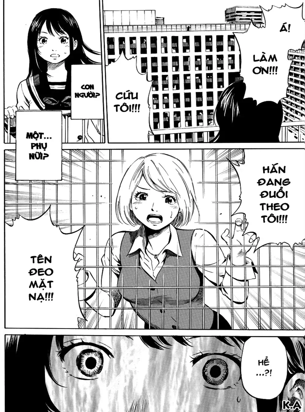 Truyện Tranh Đối Đầu Với Trọng Lực - Tenkuu Shinpan trang 4