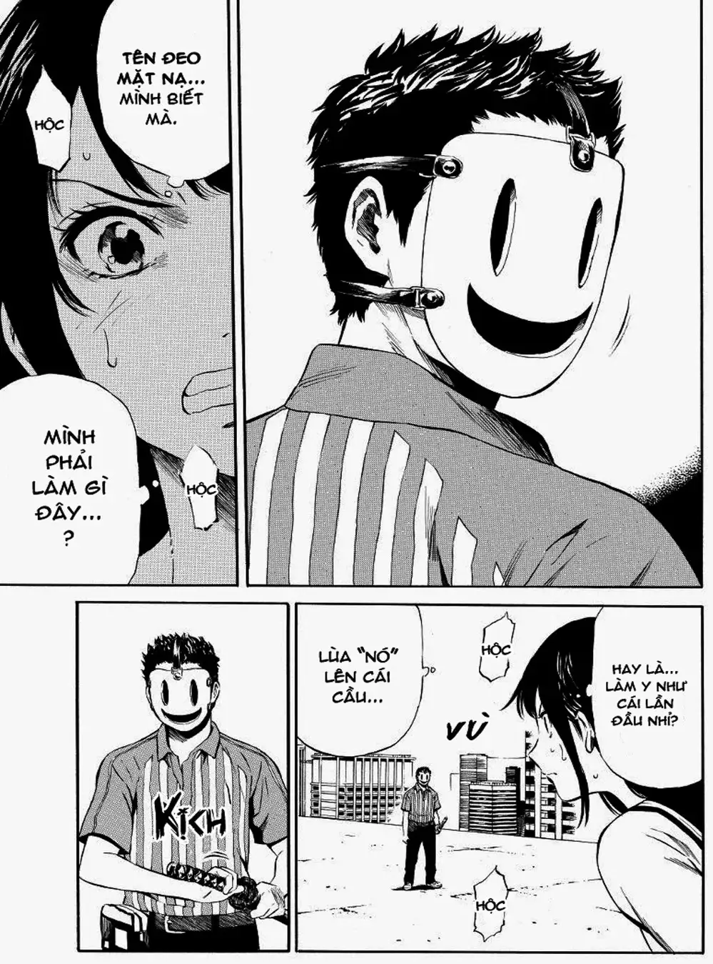 Truyện Tranh Đối Đầu Với Trọng Lực - Tenkuu Shinpan trang 4