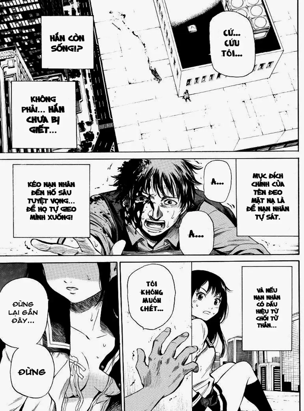 Truyện Tranh Đối Đầu Với Trọng Lực - Tenkuu Shinpan trang 4