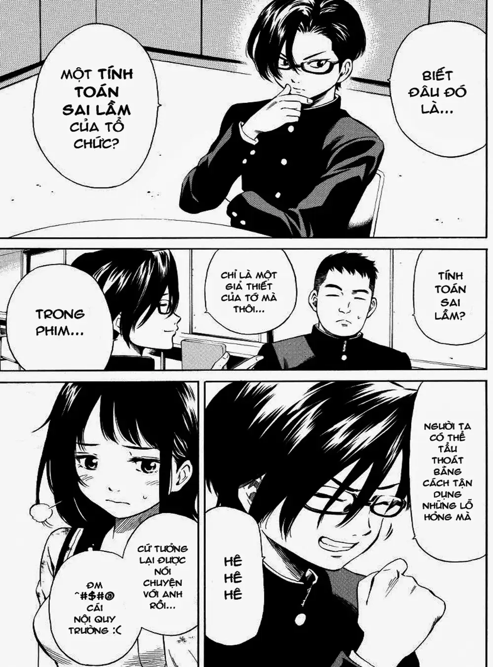 Truyện Tranh Đối Đầu Với Trọng Lực - Tenkuu Shinpan trang 4