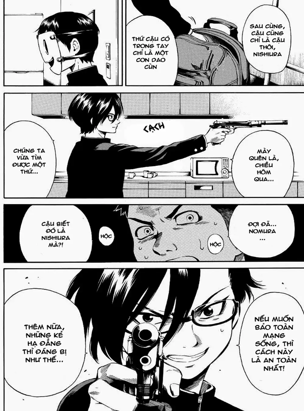 Truyện Tranh Đối Đầu Với Trọng Lực - Tenkuu Shinpan trang 4