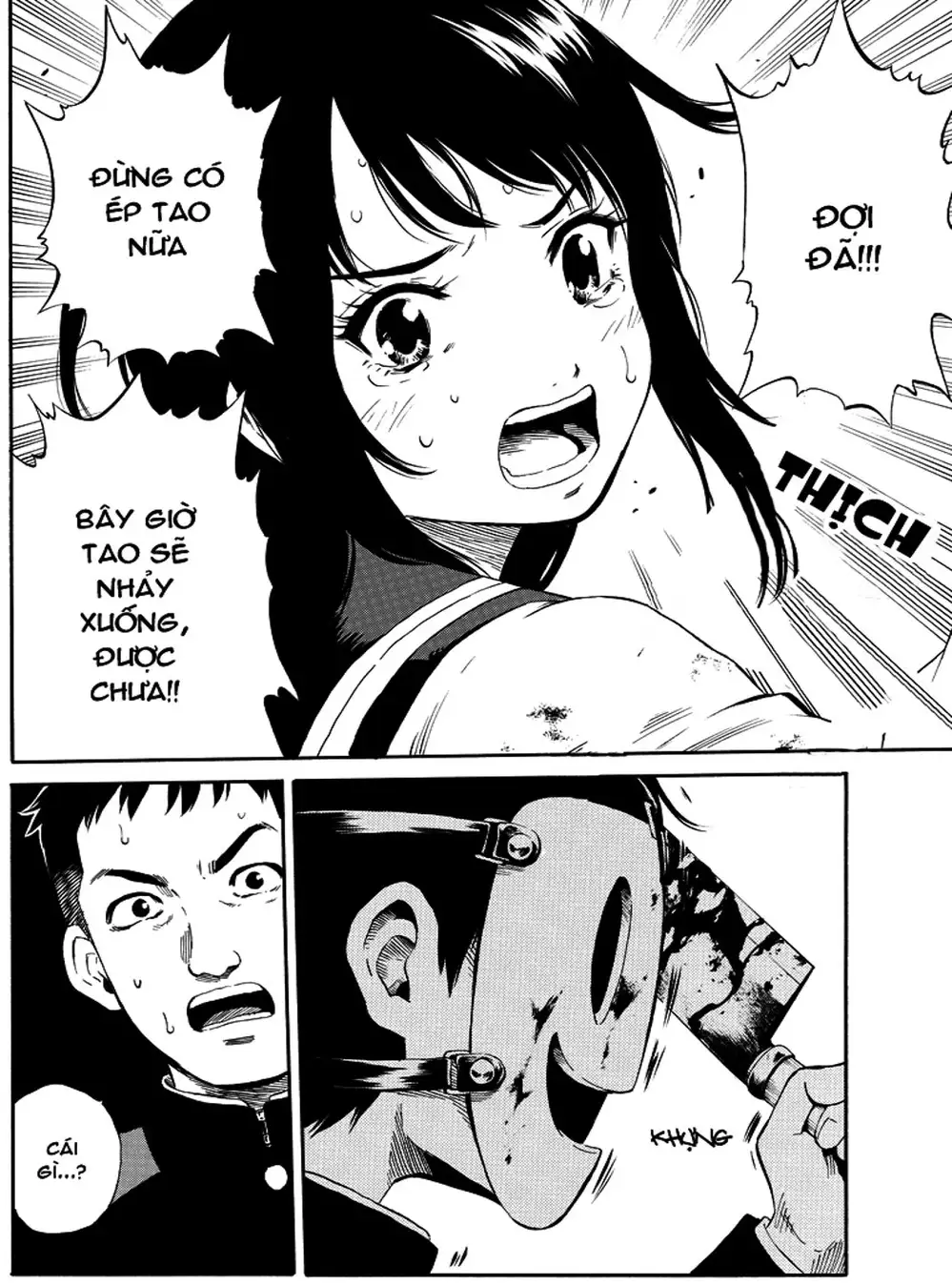 Truyện Tranh Đối Đầu Với Trọng Lực - Tenkuu Shinpan trang 4