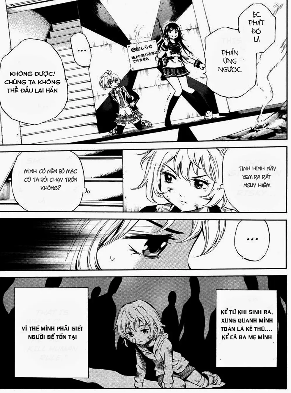 Truyện Tranh Đối Đầu Với Trọng Lực - Tenkuu Shinpan trang 4