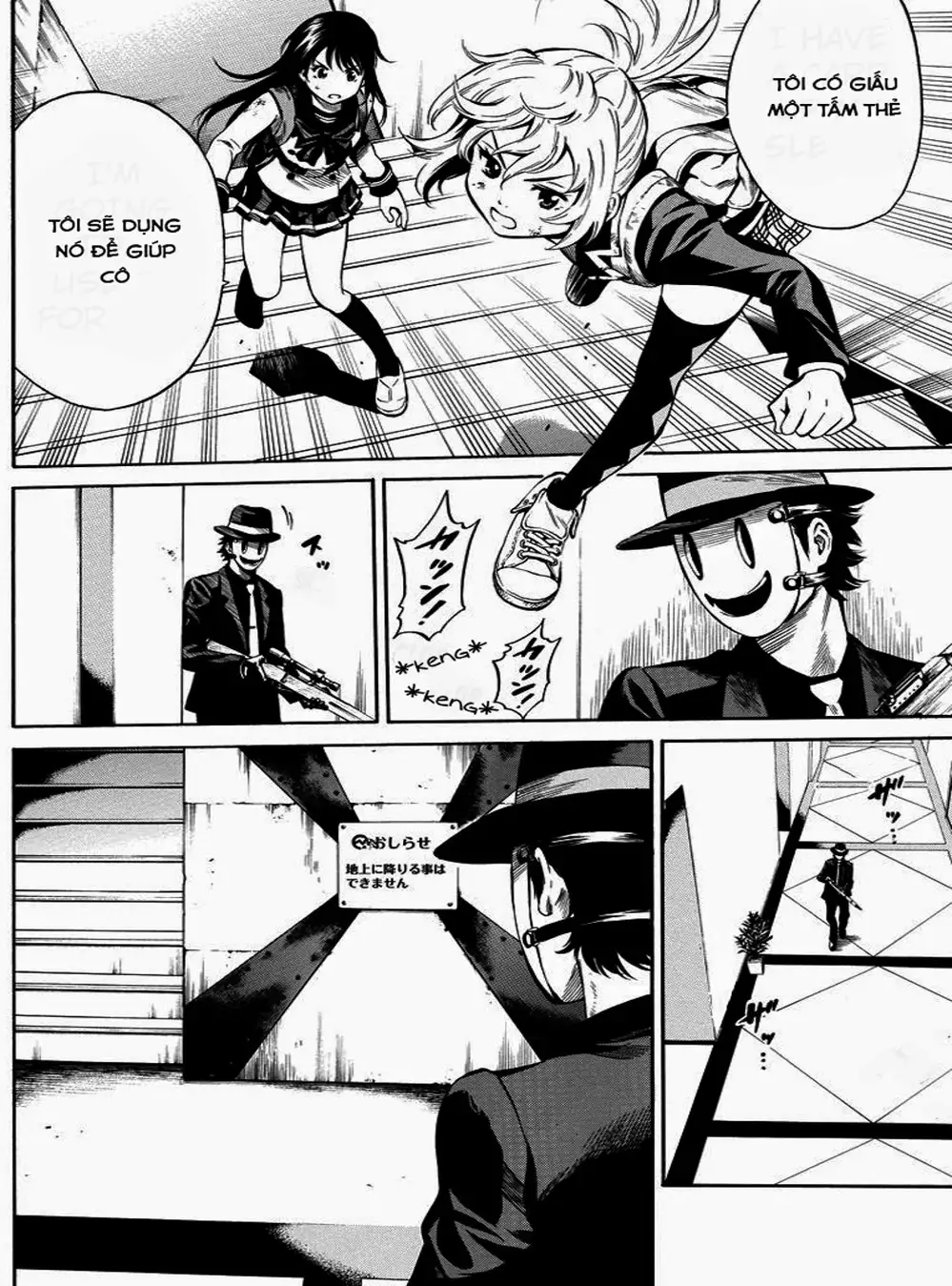 Truyện Tranh Đối Đầu Với Trọng Lực - Tenkuu Shinpan trang 4