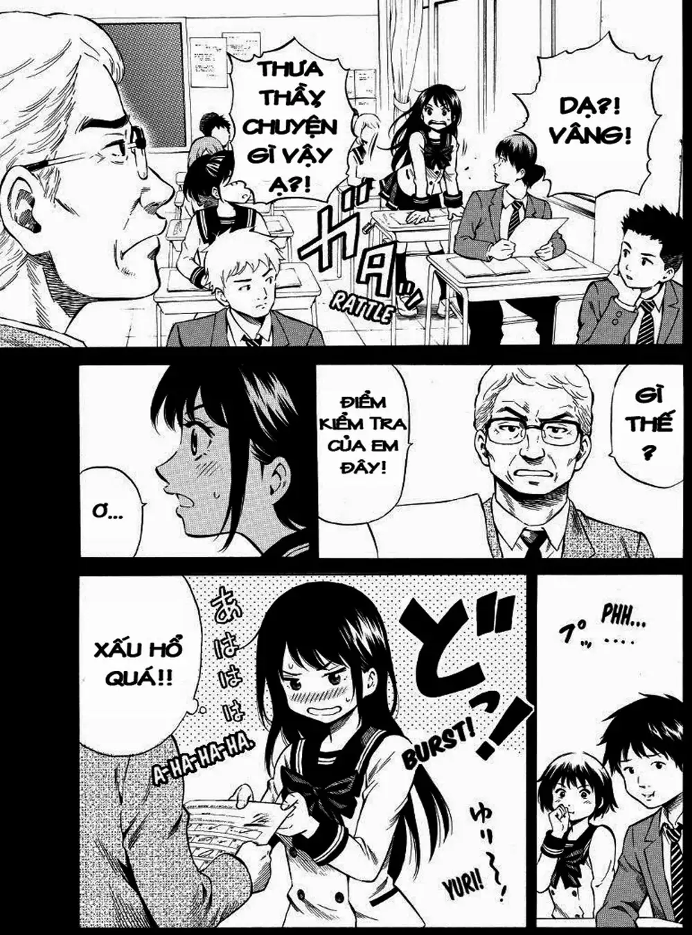 Truyện Tranh Đối Đầu Với Trọng Lực - Tenkuu Shinpan trang 4