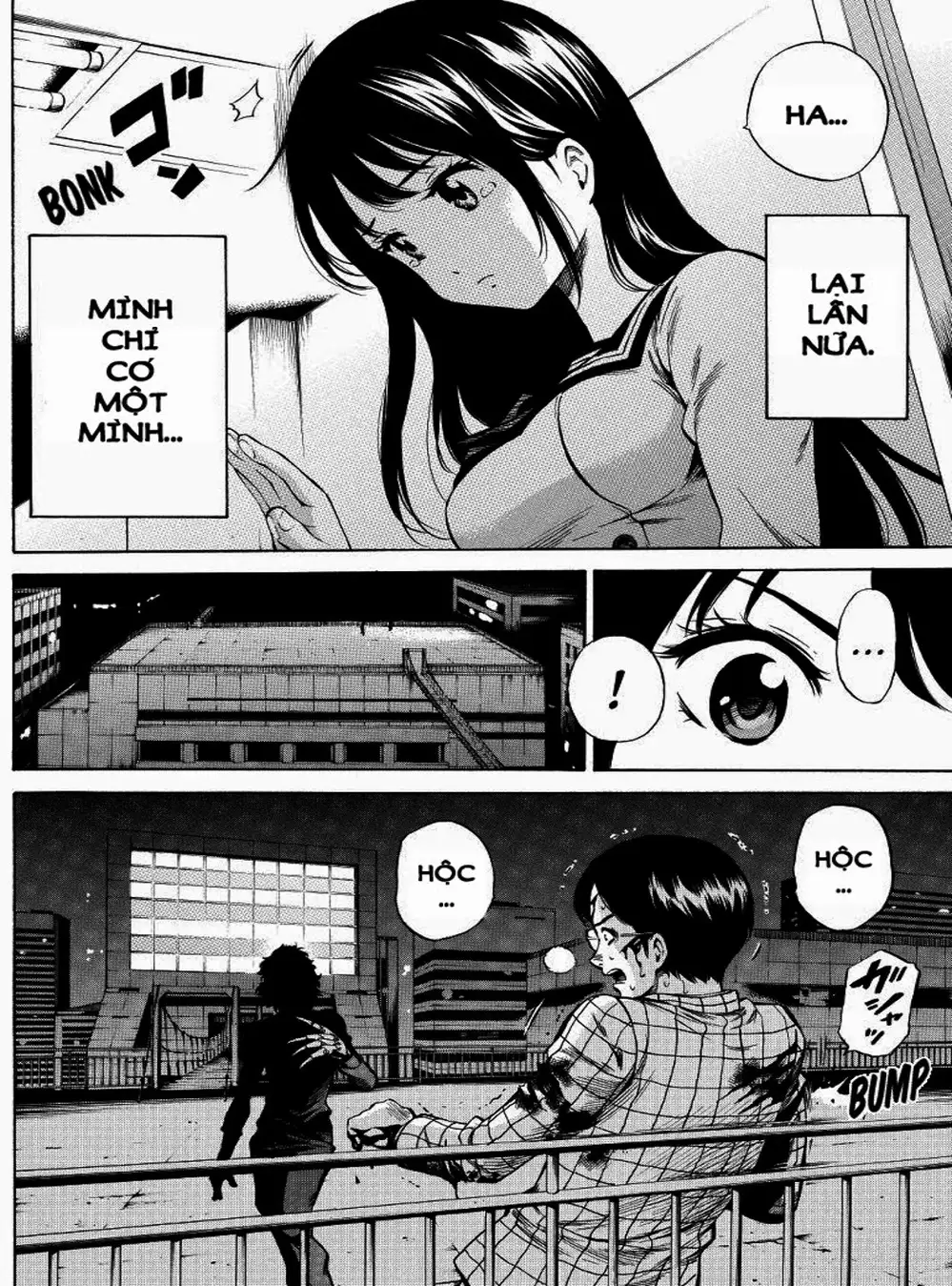 Truyện Tranh Đối Đầu Với Trọng Lực - Tenkuu Shinpan trang 4