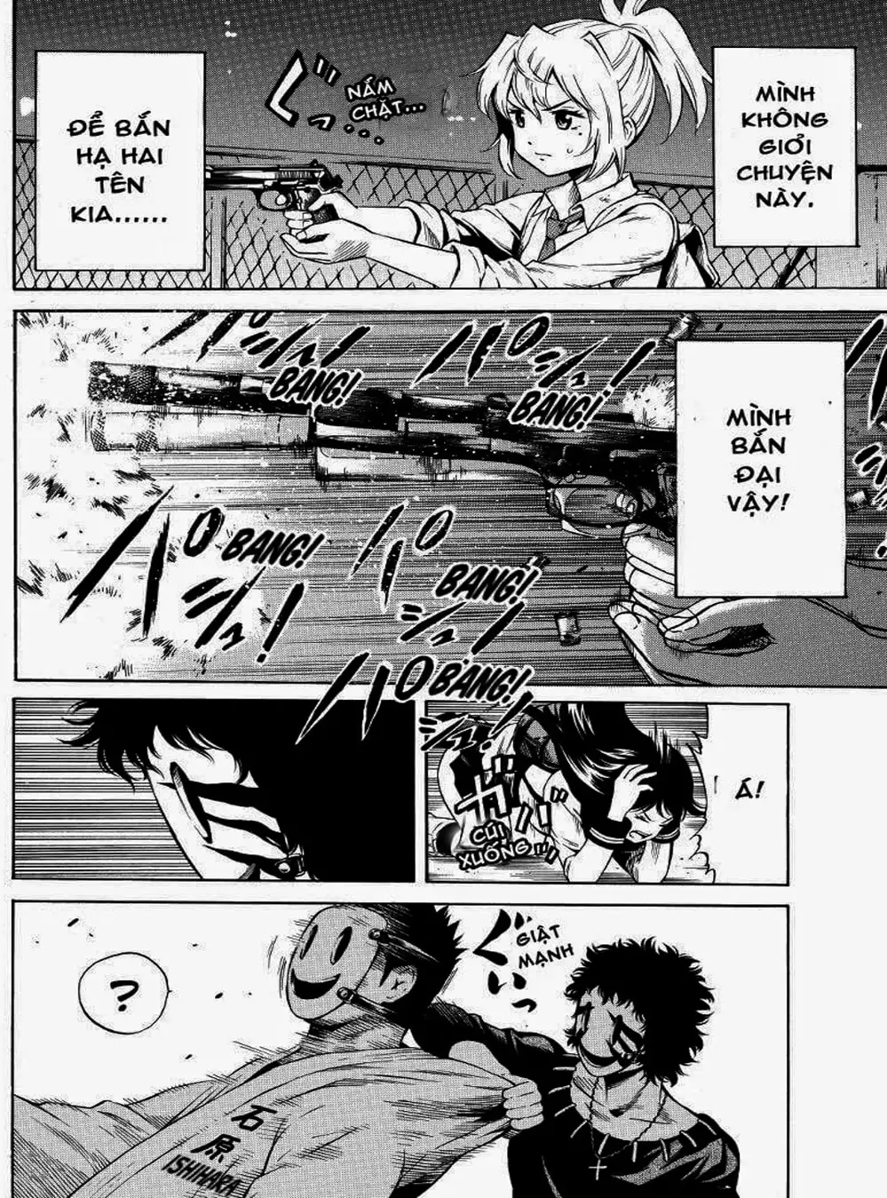 Truyện Tranh Đối Đầu Với Trọng Lực - Tenkuu Shinpan trang 4