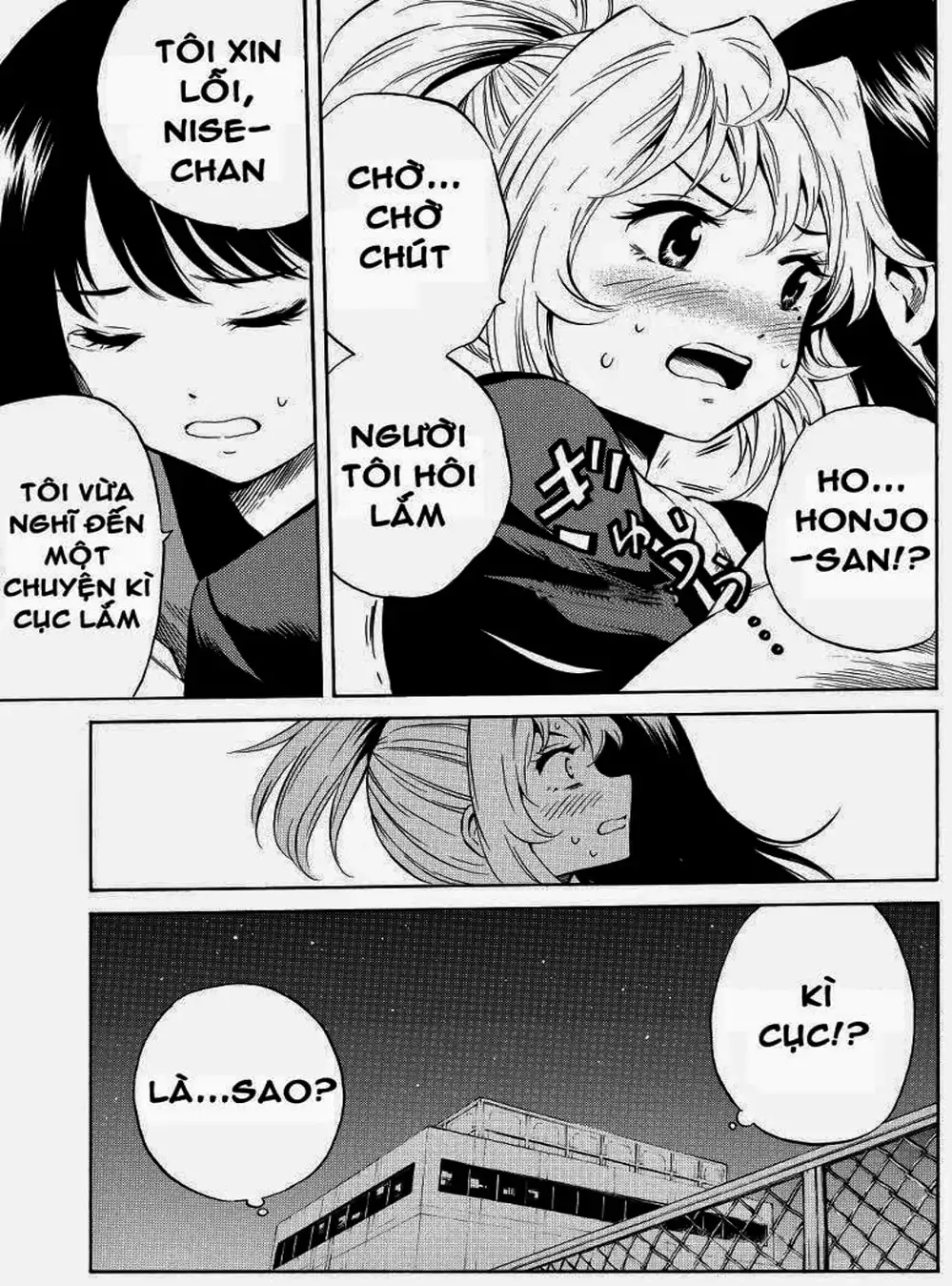 Truyện Tranh Đối Đầu Với Trọng Lực - Tenkuu Shinpan trang 4