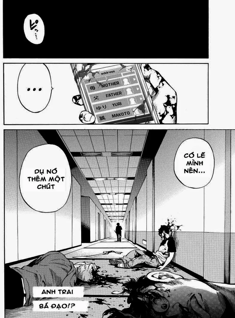 Truyện Tranh Đối Đầu Với Trọng Lực - Tenkuu Shinpan trang 4