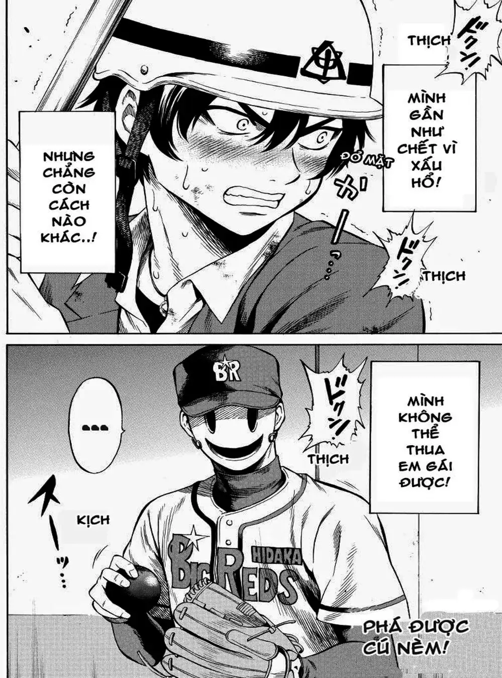 Truyện Tranh Đối Đầu Với Trọng Lực - Tenkuu Shinpan trang 4