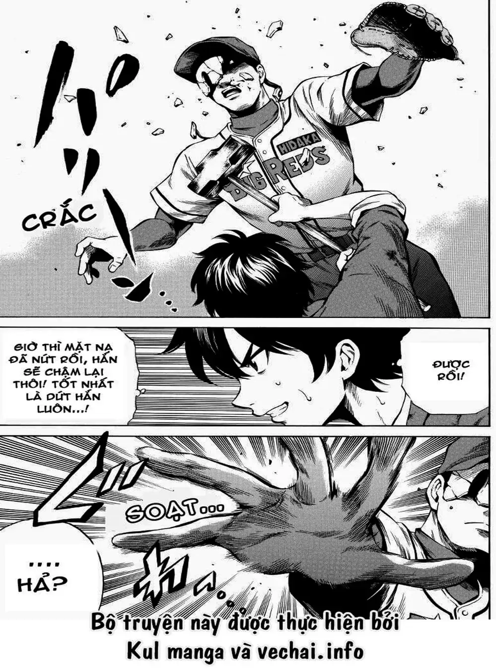 Truyện Tranh Đối Đầu Với Trọng Lực - Tenkuu Shinpan trang 4