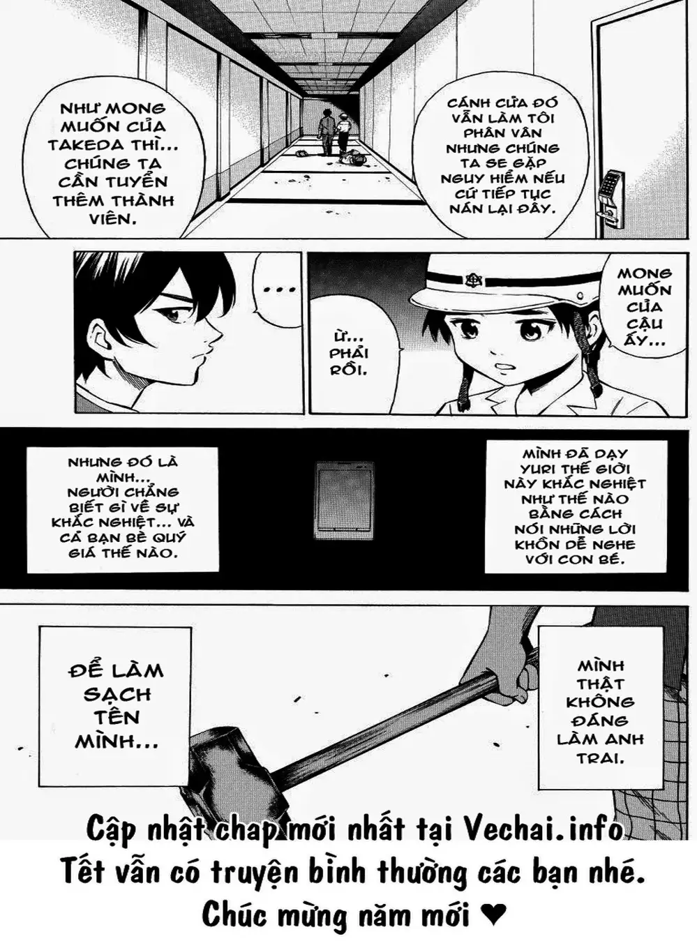 Truyện Tranh Đối Đầu Với Trọng Lực - Tenkuu Shinpan trang 4