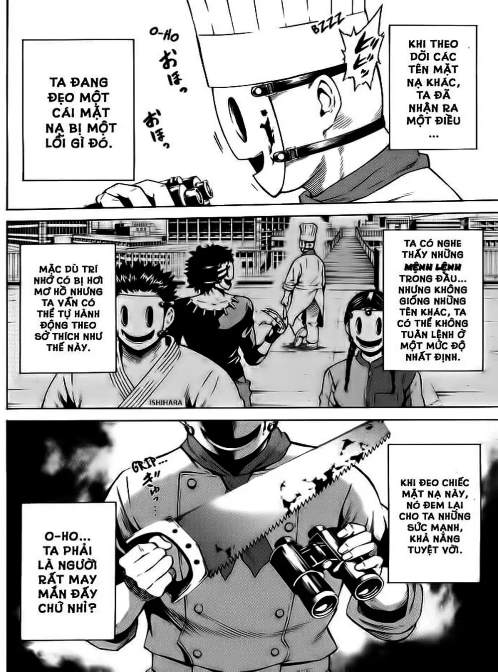 Truyện Tranh Đối Đầu Với Trọng Lực - Tenkuu Shinpan trang 4