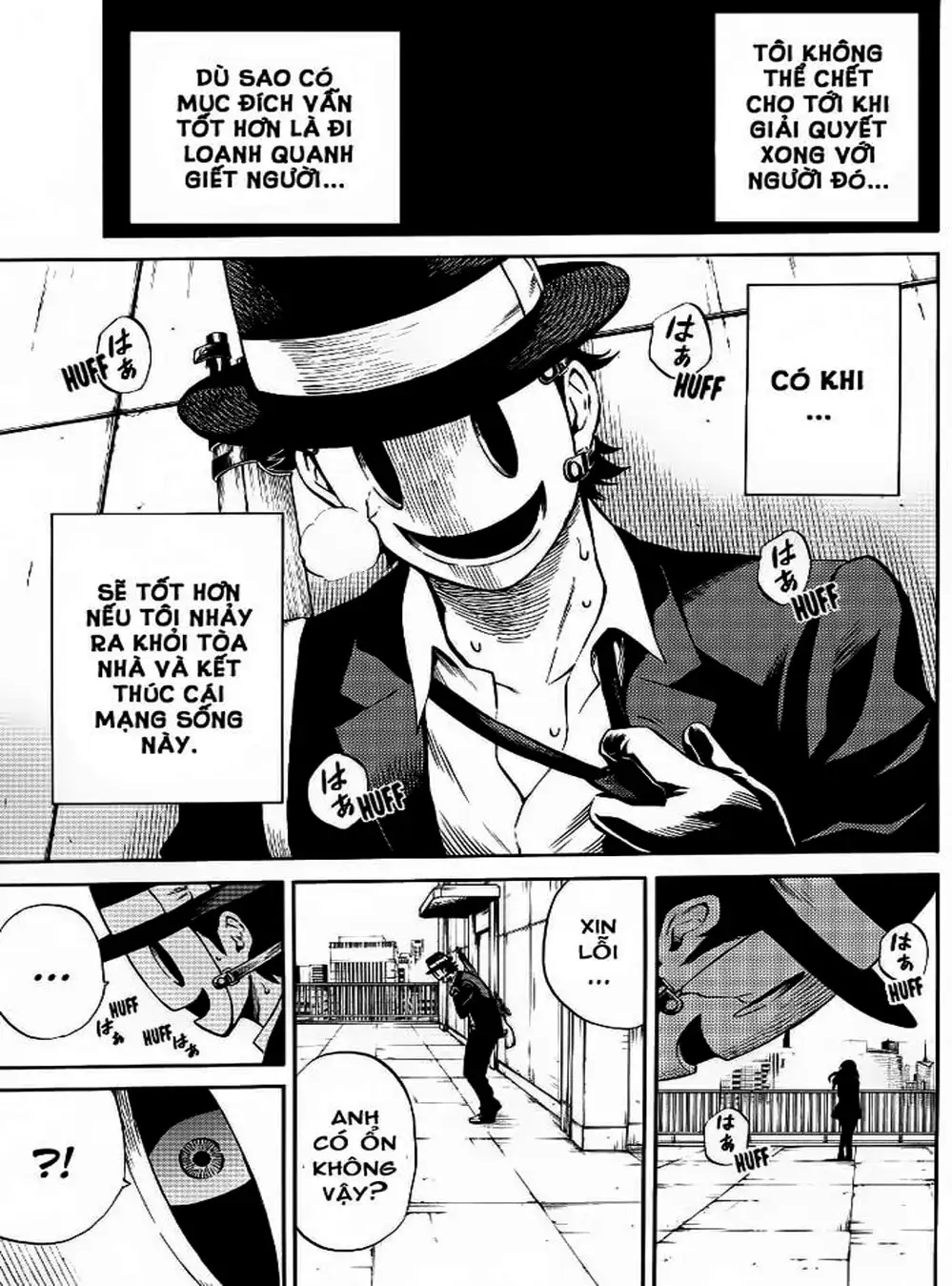 Truyện Tranh Đối Đầu Với Trọng Lực - Tenkuu Shinpan trang 4