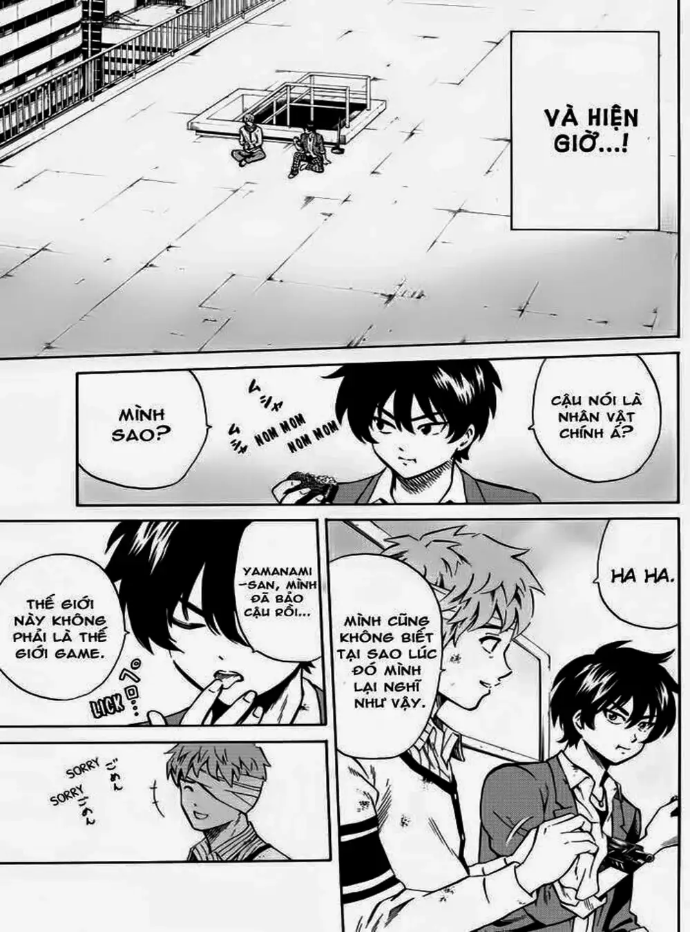 Truyện Tranh Đối Đầu Với Trọng Lực - Tenkuu Shinpan trang 4