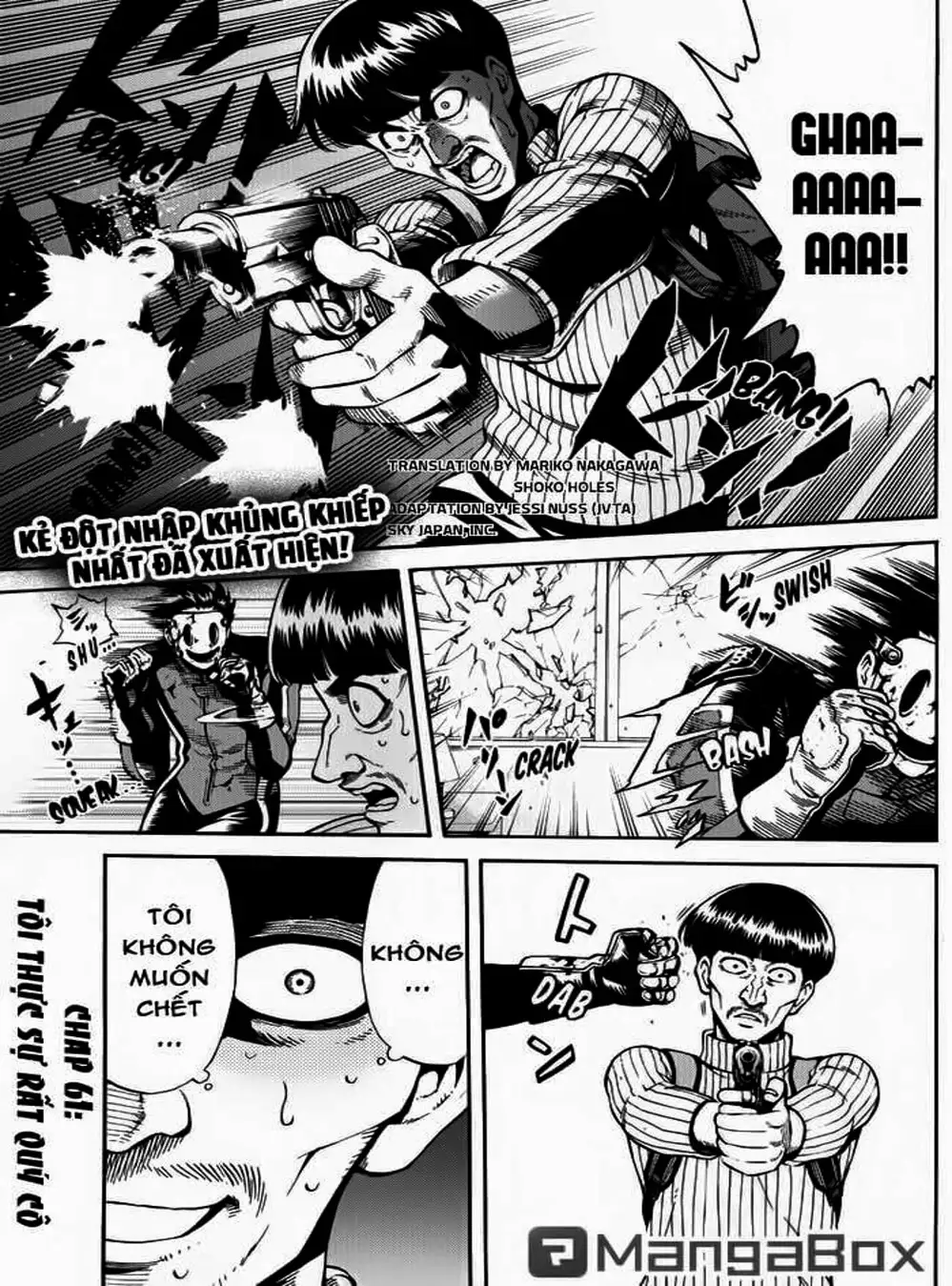 Truyện Tranh Đối Đầu Với Trọng Lực - Tenkuu Shinpan trang 4