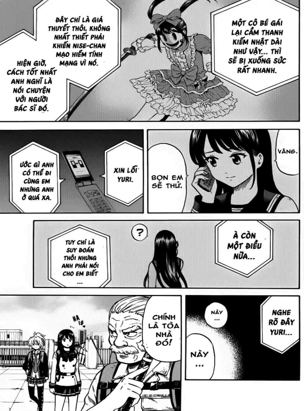 Truyện Tranh Đối Đầu Với Trọng Lực - Tenkuu Shinpan trang 4