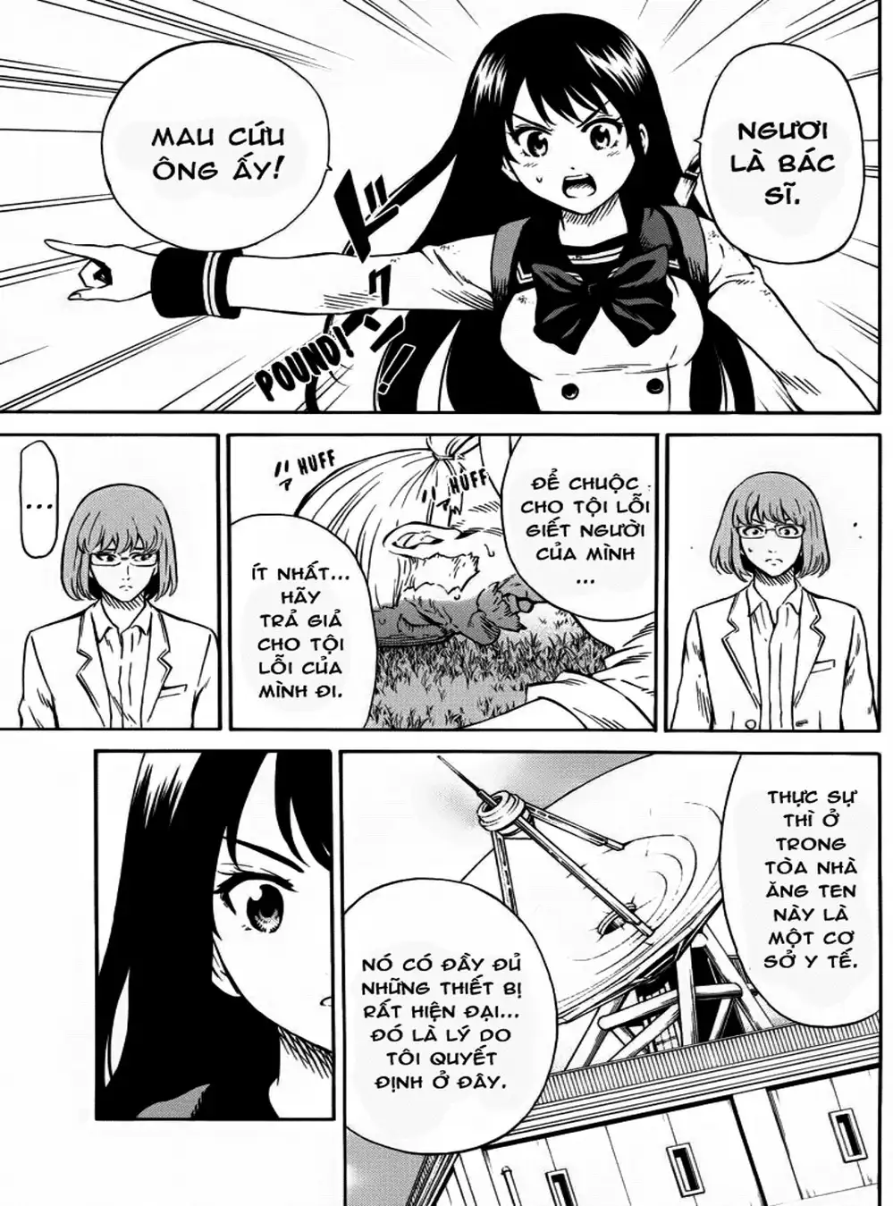 Truyện Tranh Đối Đầu Với Trọng Lực - Tenkuu Shinpan trang 4