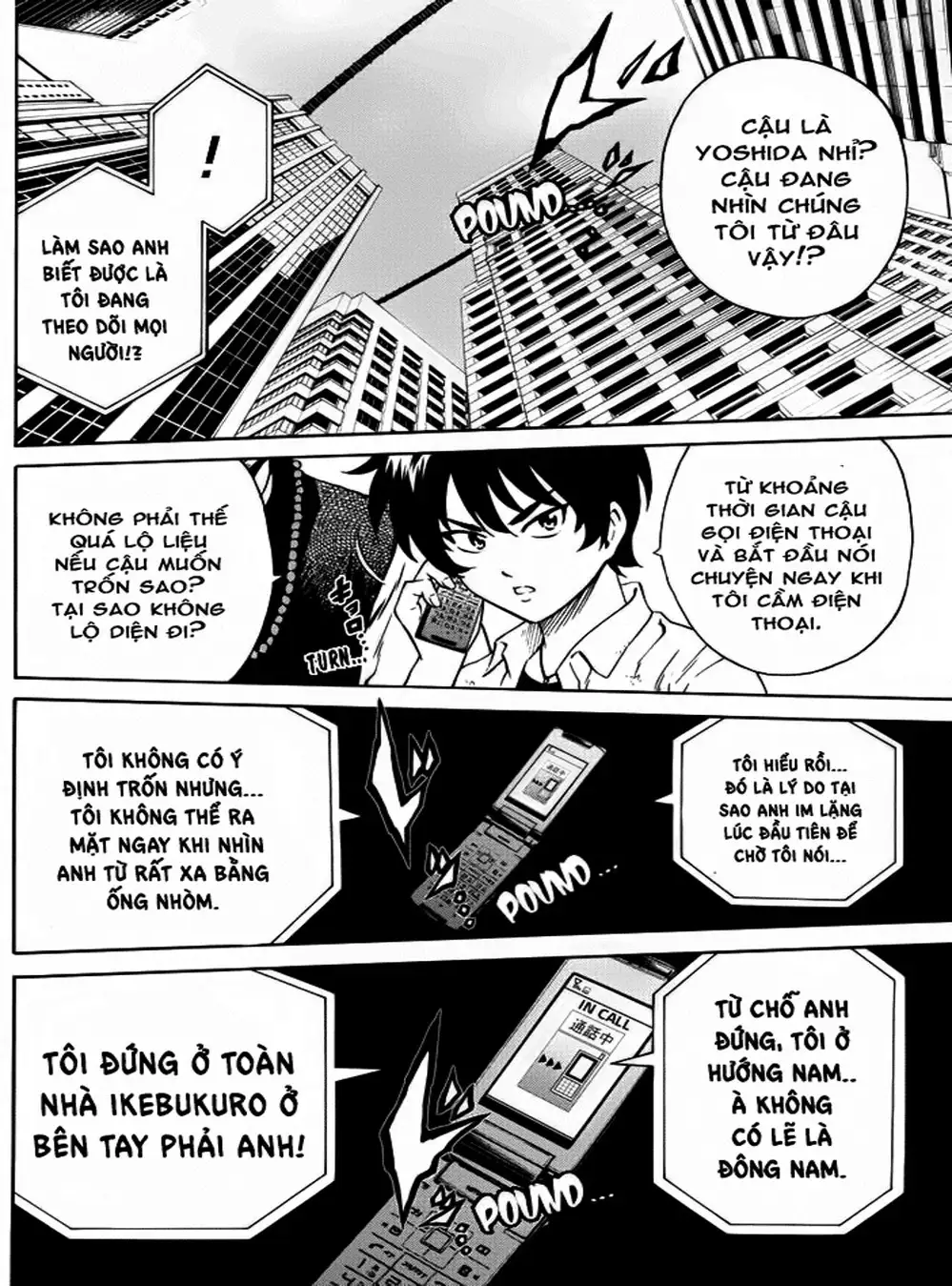 Truyện Tranh Đối Đầu Với Trọng Lực - Tenkuu Shinpan trang 4