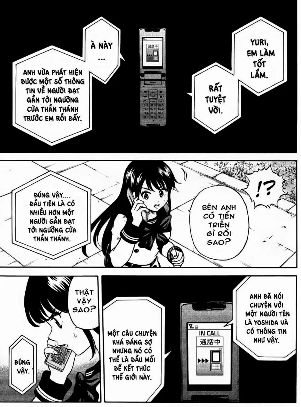 Truyện Tranh Đối Đầu Với Trọng Lực - Tenkuu Shinpan trang 4