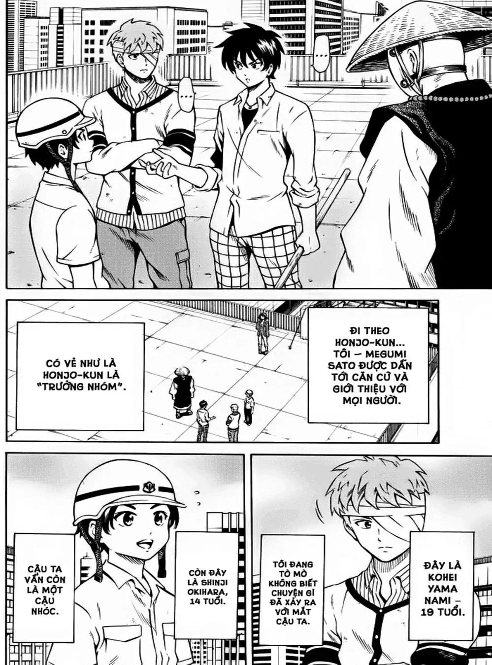 Truyện Tranh Đối Đầu Với Trọng Lực - Tenkuu Shinpan trang 4