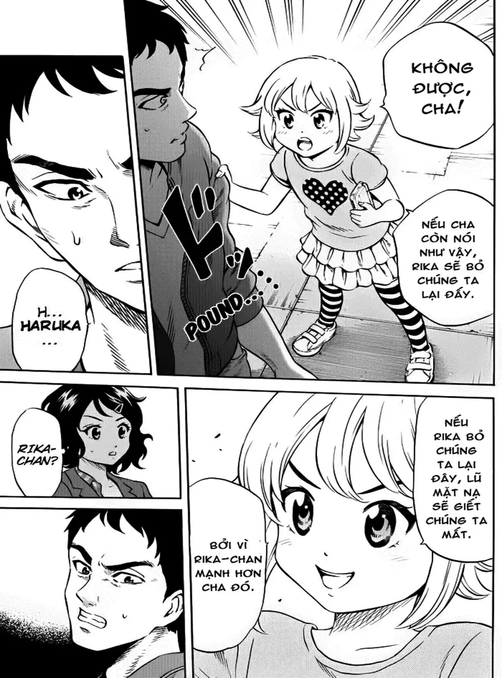 Truyện Tranh Đối Đầu Với Trọng Lực - Tenkuu Shinpan trang 4