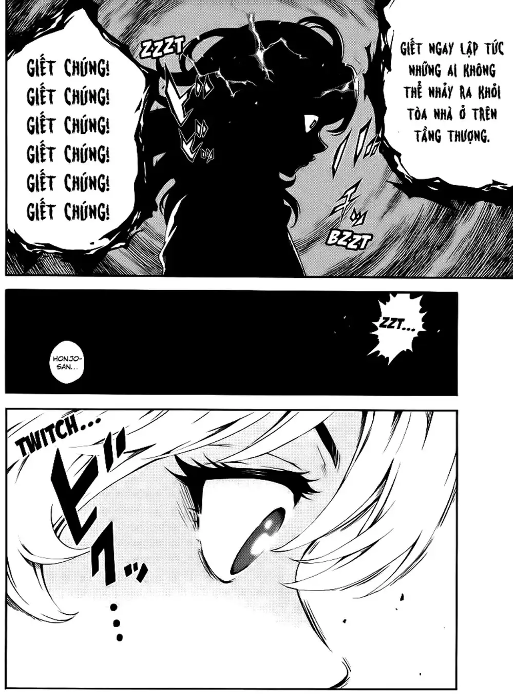 Truyện Tranh Đối Đầu Với Trọng Lực - Tenkuu Shinpan trang 4