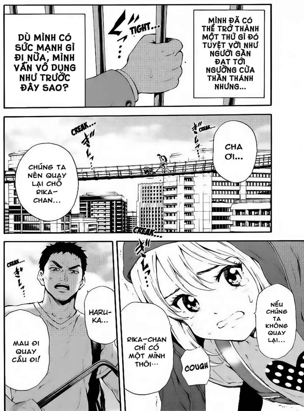 Truyện Tranh Đối Đầu Với Trọng Lực - Tenkuu Shinpan trang 4