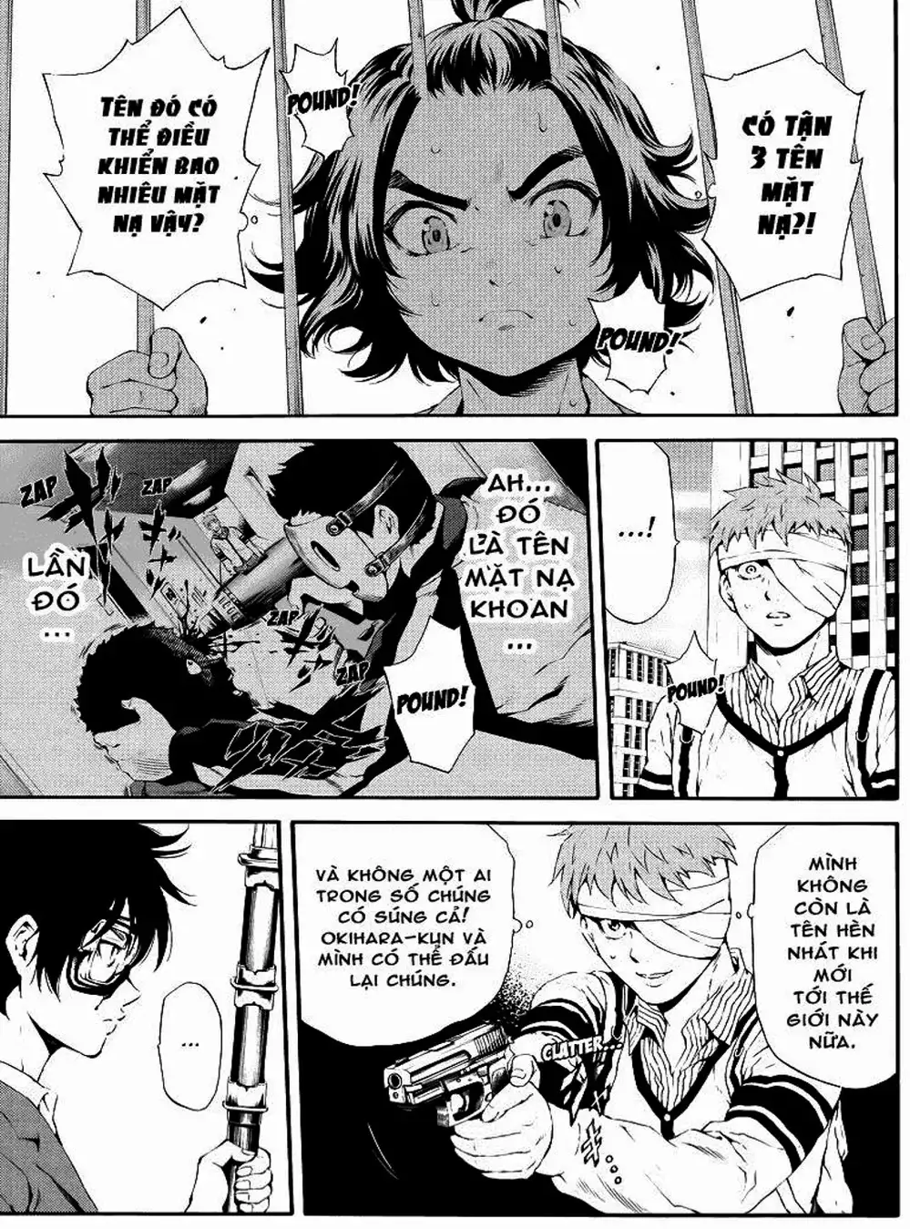 Truyện Tranh Đối Đầu Với Trọng Lực - Tenkuu Shinpan trang 4