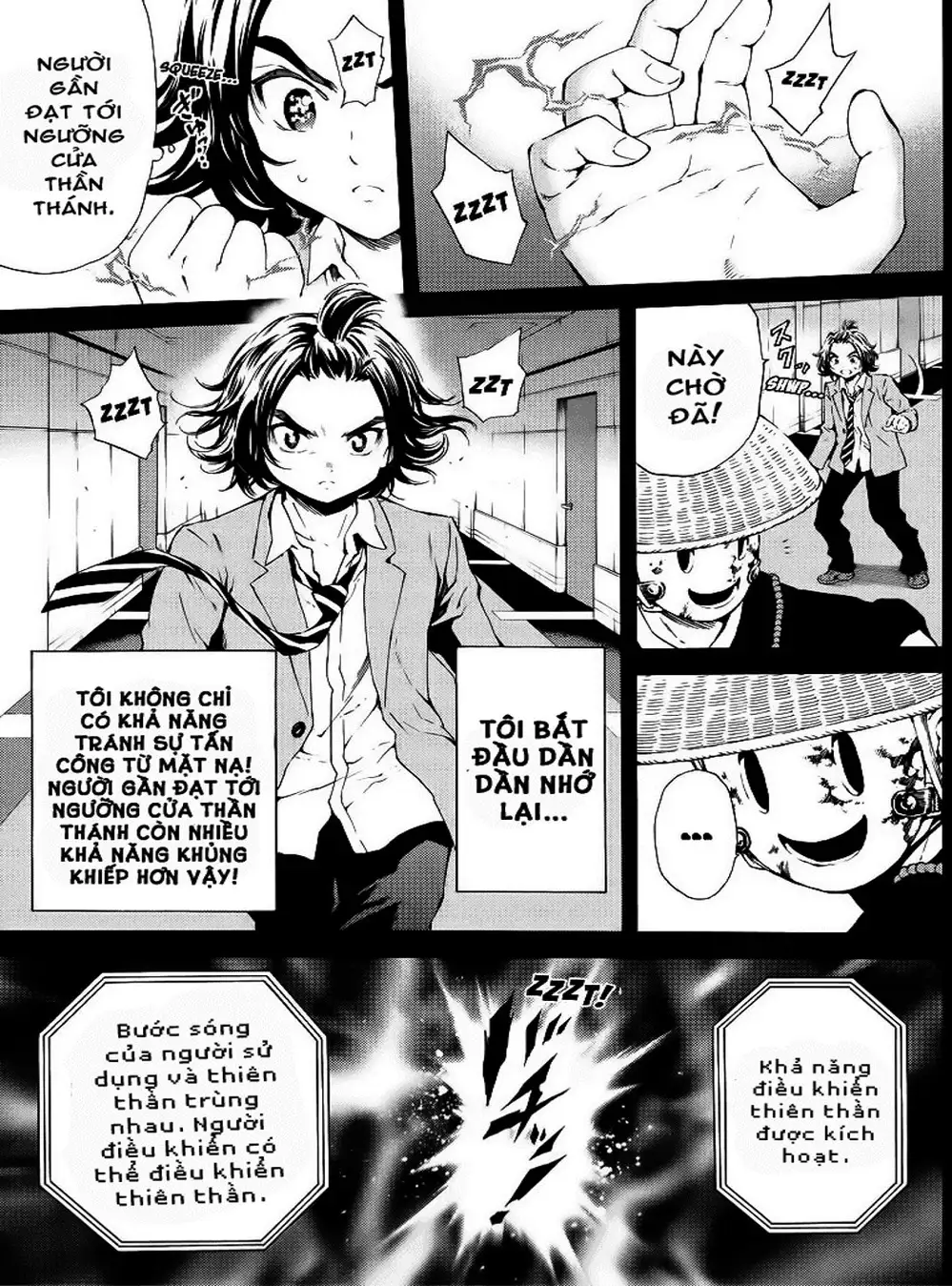 Truyện Tranh Đối Đầu Với Trọng Lực - Tenkuu Shinpan trang 4