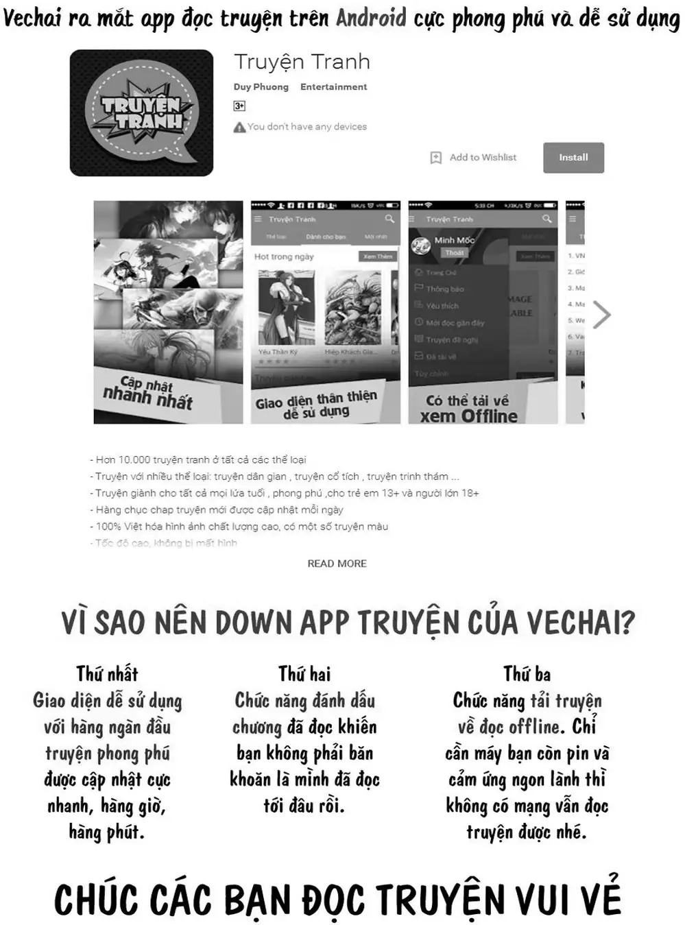 Truyện Tranh Đối Đầu Với Trọng Lực - Tenkuu Shinpan trang 4