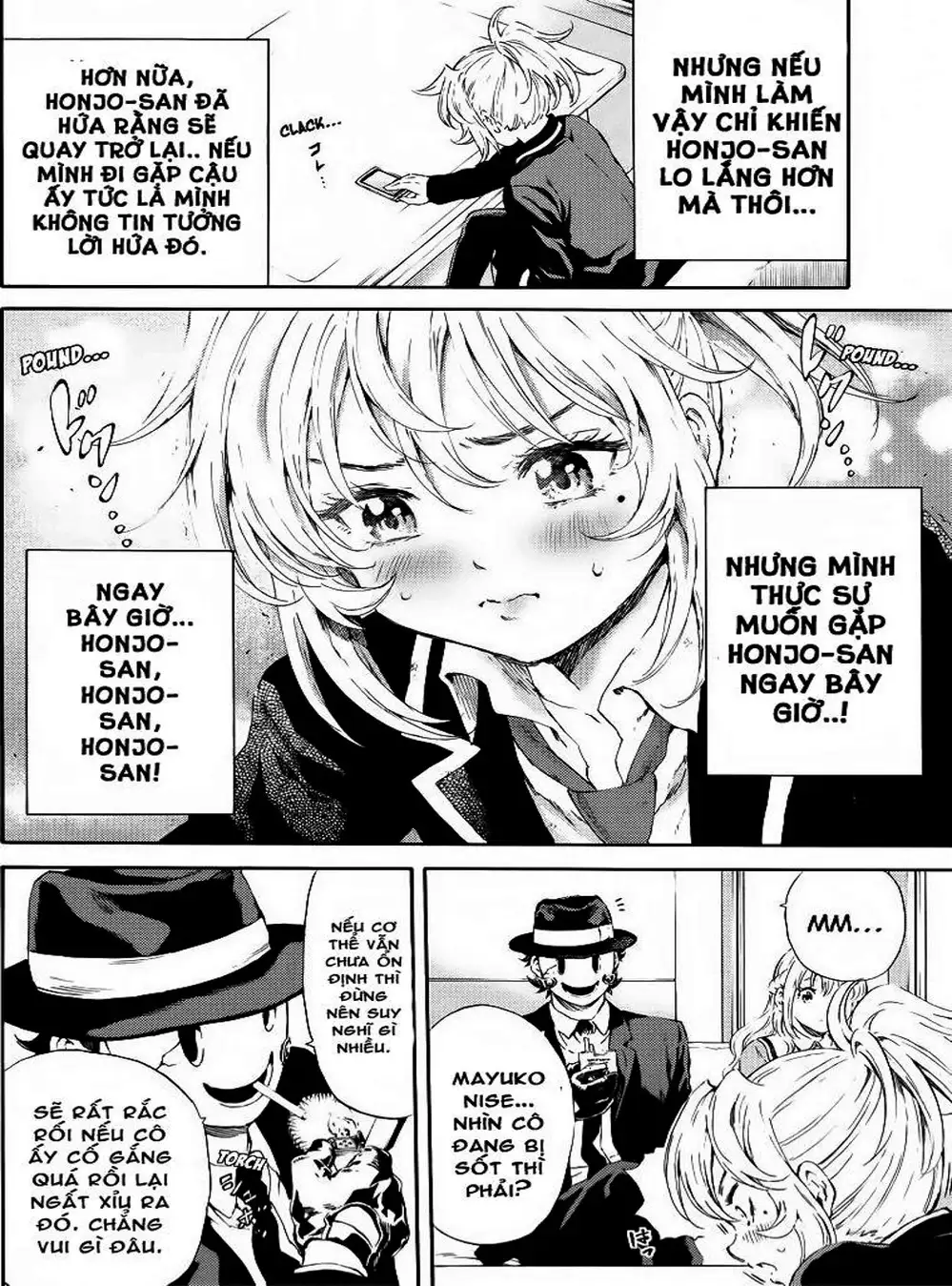 Truyện Tranh Đối Đầu Với Trọng Lực - Tenkuu Shinpan trang 4