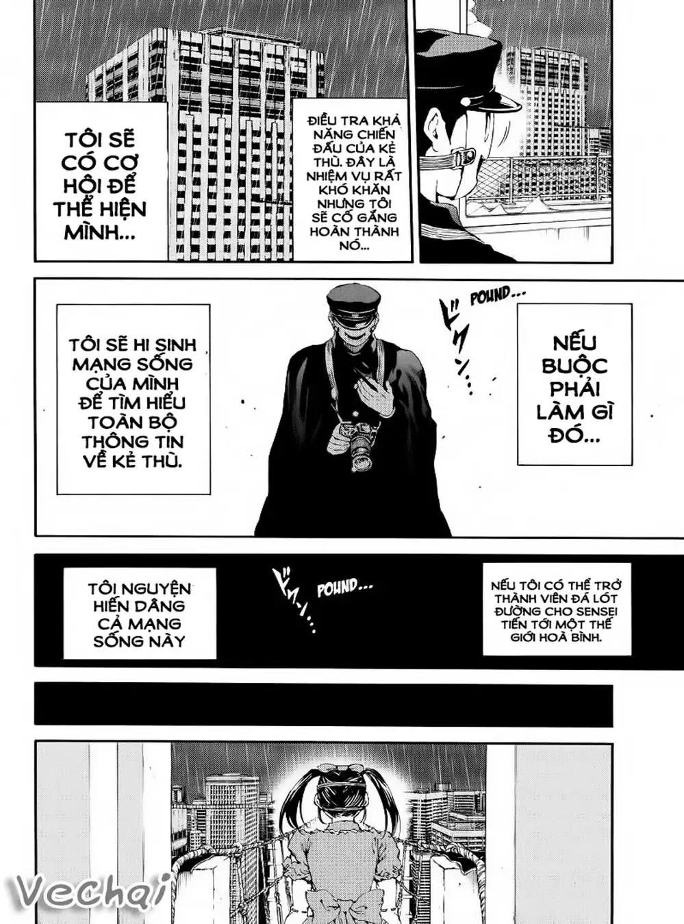 Truyện Tranh Đối Đầu Với Trọng Lực - Tenkuu Shinpan trang 4