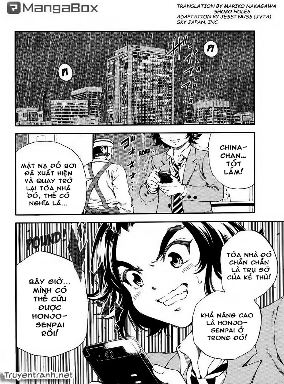 Truyện Tranh Đối Đầu Với Trọng Lực - Tenkuu Shinpan trang 4