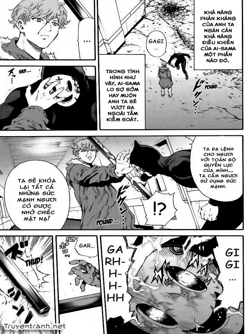 Truyện Tranh Đối Đầu Với Trọng Lực - Tenkuu Shinpan trang 4