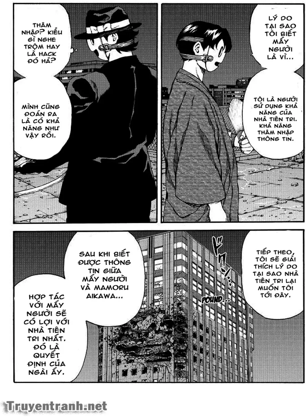 Truyện Tranh Đối Đầu Với Trọng Lực - Tenkuu Shinpan trang 4