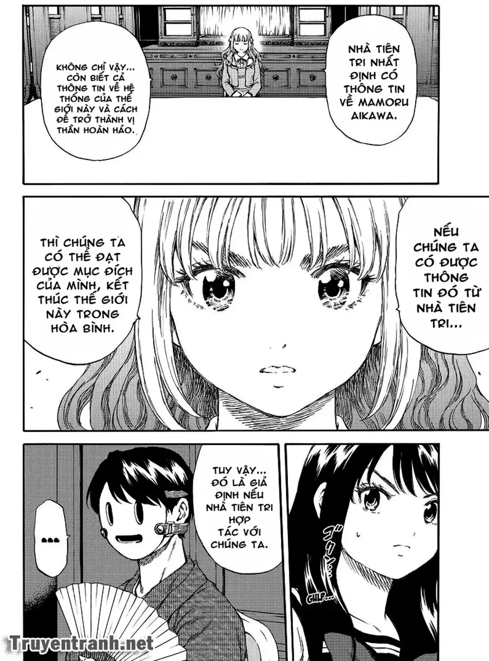 Truyện Tranh Đối Đầu Với Trọng Lực - Tenkuu Shinpan trang 4