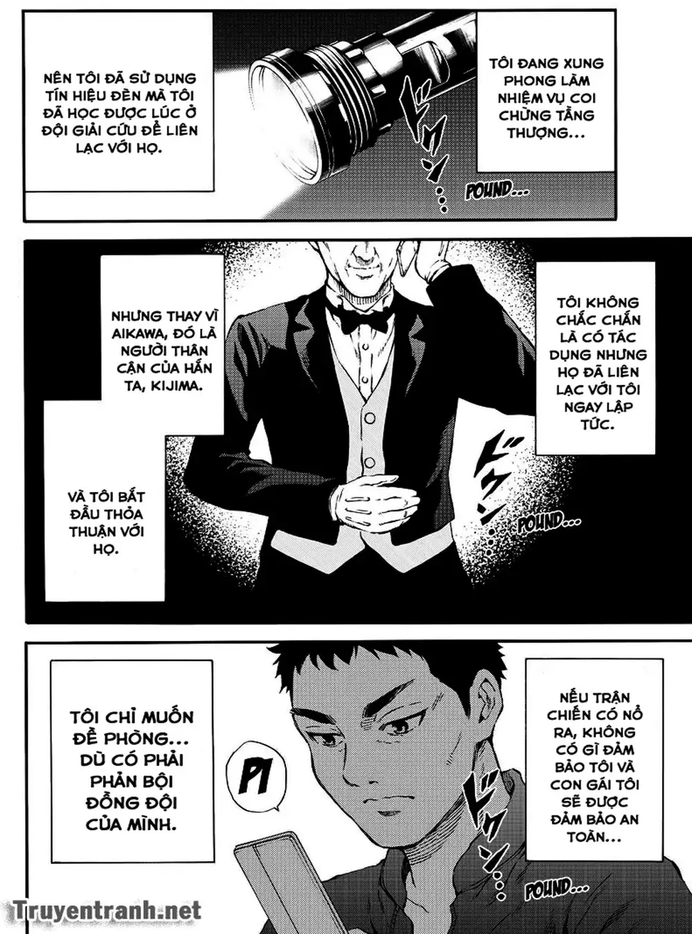 Truyện Tranh Đối Đầu Với Trọng Lực - Tenkuu Shinpan trang 4