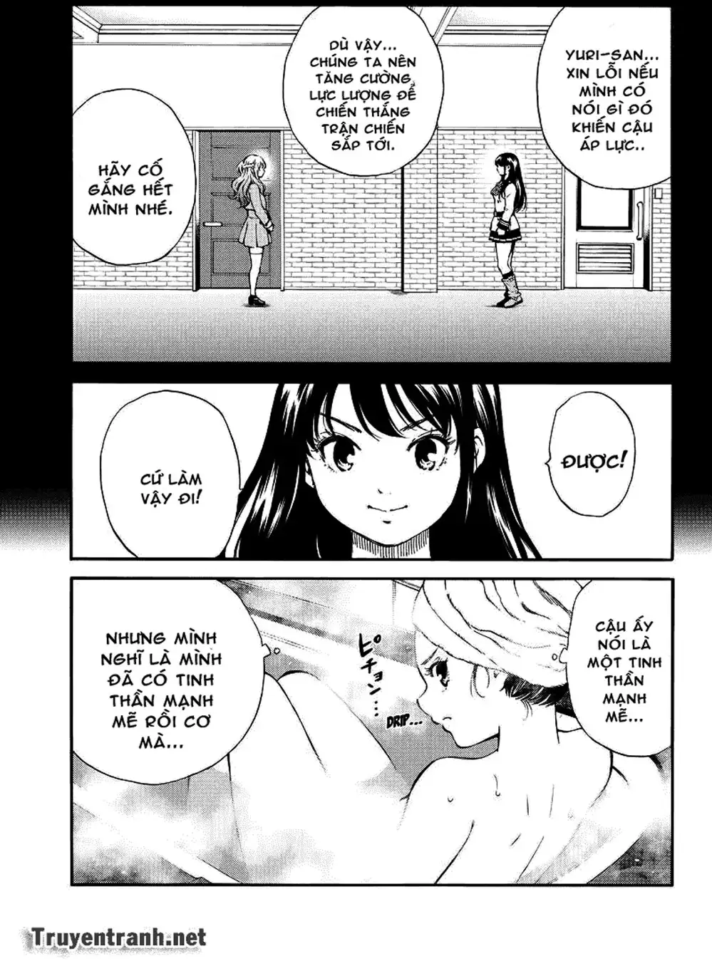 Truyện Tranh Đối Đầu Với Trọng Lực - Tenkuu Shinpan trang 4