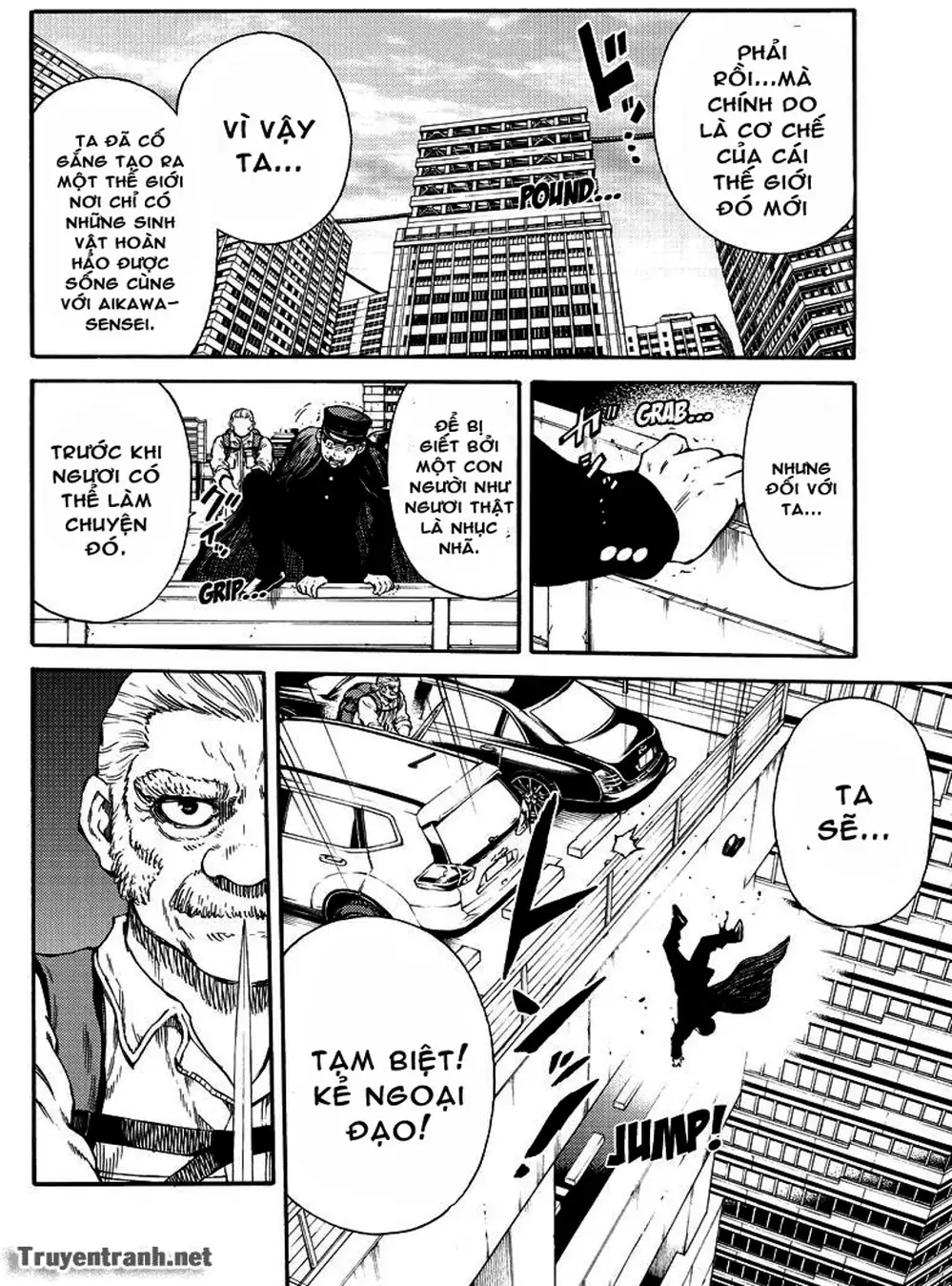 Truyện Tranh Đối Đầu Với Trọng Lực - Tenkuu Shinpan trang 4